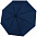 Складной зонт Fiber Magic Superstrong, темно-синий с логотипом в Астрахани заказать по выгодной цене в кибермаркете AvroraStore