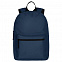 Рюкзак Base, темно-синий с логотипом в Астрахани заказать по выгодной цене в кибермаркете AvroraStore
