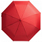 Зонт складной ARE-AOC, красный с логотипом в Астрахани заказать по выгодной цене в кибермаркете AvroraStore