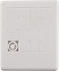 Головоломка «Пятнашки», белая с логотипом в Астрахани заказать по выгодной цене в кибермаркете AvroraStore