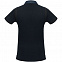 Рубашка поло мужская DNM Forward темно-синяя с логотипом в Астрахани заказать по выгодной цене в кибермаркете AvroraStore