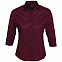 Рубашка женская с рукавом 3/4 EFFECT 140, бордовая с логотипом в Астрахани заказать по выгодной цене в кибермаркете AvroraStore