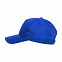Бейсболка RECY FIVE, синий, 5 клиньев, 100 % переработанный полиэстер, липучка с логотипом в Астрахани заказать по выгодной цене в кибермаркете AvroraStore