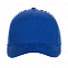 Бейсболка 11K Синий с логотипом в Астрахани заказать по выгодной цене в кибермаркете AvroraStore