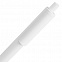 Ручка шариковая Pigra P03 Mat, белая с логотипом в Астрахани заказать по выгодной цене в кибермаркете AvroraStore