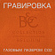 Куртка флисовая ID.501 с логотипом в Астрахани заказать по выгодной цене в кибермаркете AvroraStore