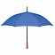 Зонт трость с деревянной ручкой с логотипом в Астрахани заказать по выгодной цене в кибермаркете AvroraStore