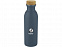 Kalix, спортивная бутылка из нержавеющей стали объемом 650 мл, синий с логотипом в Астрахани заказать по выгодной цене в кибермаркете AvroraStore