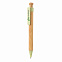 Бамбуковая ручка с клипом из пшеничной соломы с логотипом в Астрахани заказать по выгодной цене в кибермаркете AvroraStore