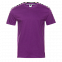 Футболка унисекс без бокового шва STAN хлопок 160, 02 Фиолетовый с логотипом в Астрахани заказать по выгодной цене в кибермаркете AvroraStore