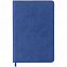 Ежедневник Neat, недатированный, синий с логотипом в Астрахани заказать по выгодной цене в кибермаркете AvroraStore