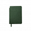Ежедневник недатированный SALLY, A6, темно-зеленый, кремовый блок с логотипом в Астрахани заказать по выгодной цене в кибермаркете AvroraStore