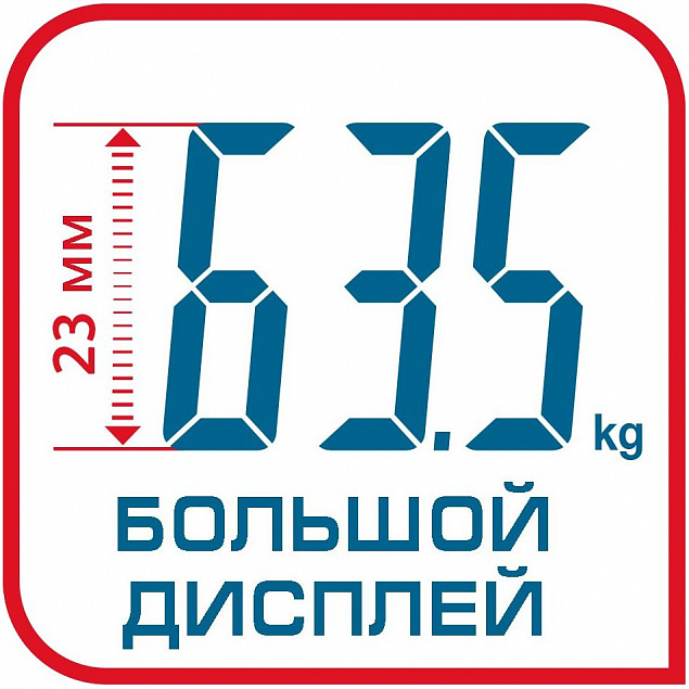 Напольные весы Premiss, черные с логотипом в Астрахани заказать по выгодной цене в кибермаркете AvroraStore