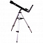 Телескоп BK 607AZ2 с логотипом в Астрахани заказать по выгодной цене в кибермаркете AvroraStore