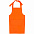 Фартук Neat, бирюзовый с логотипом в Астрахани заказать по выгодной цене в кибермаркете AvroraStore