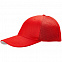 Бейсболка Ronas Hill, красная с логотипом в Астрахани заказать по выгодной цене в кибермаркете AvroraStore