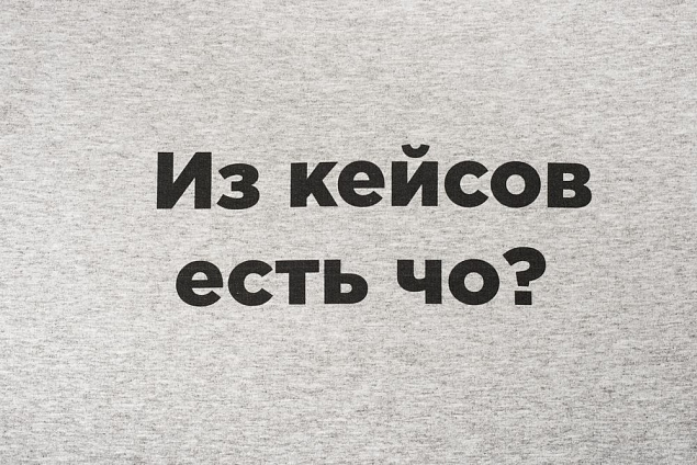 Футболка женская T-bolka Stretch Lady, серый меланж с логотипом в Астрахани заказать по выгодной цене в кибермаркете AvroraStore