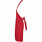 Фартук Gamma, красный с логотипом в Астрахани заказать по выгодной цене в кибермаркете AvroraStore