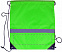 Рюкзак светоотражающий с логотипом в Астрахани заказать по выгодной цене в кибермаркете AvroraStore