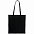 Сумка для покупок Torbica Color, черная с логотипом в Астрахани заказать по выгодной цене в кибермаркете AvroraStore