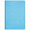 Ежедневник Portobello Trend, Latte NEW, недатированный, голубой/синий с логотипом в Астрахани заказать по выгодной цене в кибермаркете AvroraStore