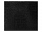 Подарочная коробка 13 х 14,8 х 2,9 см, черный с логотипом в Астрахани заказать по выгодной цене в кибермаркете AvroraStore