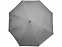 Зонт-трость светоотражающий Reflector с логотипом в Астрахани заказать по выгодной цене в кибермаркете AvroraStore