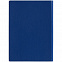 Ежедневник Chillout Mini, недатированный, без шильды, синий с логотипом в Астрахани заказать по выгодной цене в кибермаркете AvroraStore
