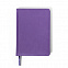 Ежедневник недатированный Campbell, А5, фиолетовый, белый блок с логотипом в Астрахани заказать по выгодной цене в кибермаркете AvroraStore
