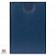 Недатированный ежедневник SHIA NEW2 5451 (650 U) 145x205 мм синий (ITALY), календарь до 2020 г. с логотипом в Астрахани заказать по выгодной цене в кибермаркете AvroraStore