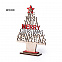 Рождественская Елка Сокин с логотипом в Астрахани заказать по выгодной цене в кибермаркете AvroraStore