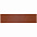 Лейбл Listra Nubuсk, темно-коричневый с логотипом в Астрахани заказать по выгодной цене в кибермаркете AvroraStore