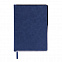 Ежедневник недатированный Montrose, А5,  синий, кремовый блок, графитовый срез с логотипом в Астрахани заказать по выгодной цене в кибермаркете AvroraStore