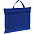 Конференц-сумка Holden, синяя с логотипом в Астрахани заказать по выгодной цене в кибермаркете AvroraStore