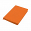 Ежедневник недатированный Pulpy, А5,  оранжевый, кремовый блок, оранжевый срез с логотипом в Астрахани заказать по выгодной цене в кибермаркете AvroraStore