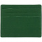 Набор Devon Mini, темно-зеленый с логотипом в Астрахани заказать по выгодной цене в кибермаркете AvroraStore