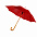 Зонт-трость Arwood - Синий HH с логотипом в Астрахани заказать по выгодной цене в кибермаркете AvroraStore