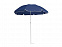 Солнцезащитный зонт «DERING» с логотипом в Астрахани заказать по выгодной цене в кибермаркете AvroraStore