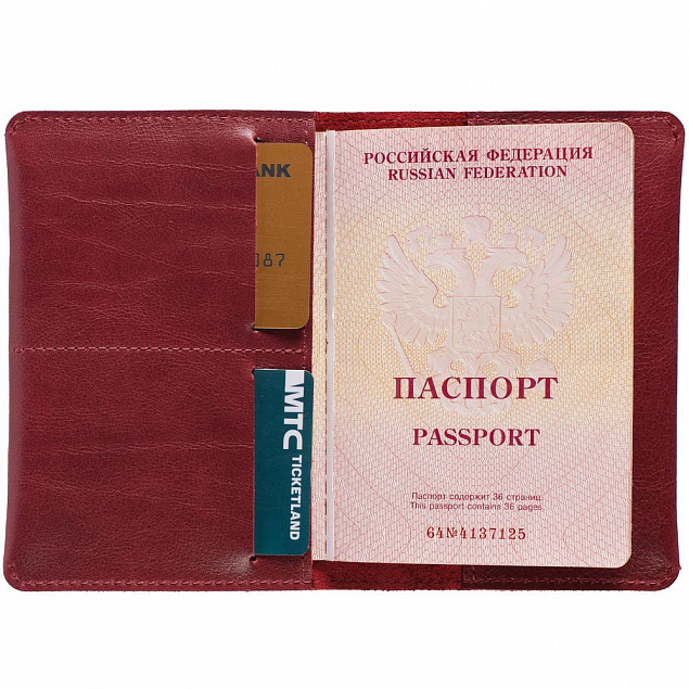 Обложка для паспорта Apache ver.2, темно-красная с логотипом в Астрахани заказать по выгодной цене в кибермаркете AvroraStore