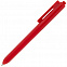 Набор Grade, красный с логотипом в Астрахани заказать по выгодной цене в кибермаркете AvroraStore