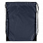 Рюкзак New Element, темно-синий с логотипом в Астрахани заказать по выгодной цене в кибермаркете AvroraStore
