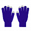 Перчатки женские для работы с сенсорными экранами, синие с логотипом в Астрахани заказать по выгодной цене в кибермаркете AvroraStore