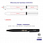 Ручка шариковая MIRROR, покрытие soft touch с логотипом в Астрахани заказать по выгодной цене в кибермаркете AvroraStore