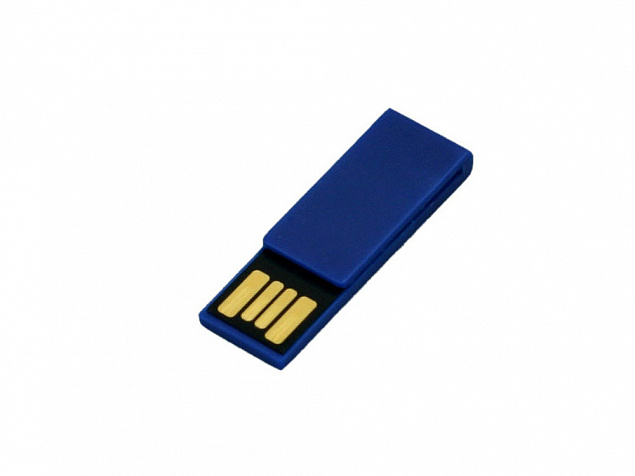USB 2.0- флешка промо на 8 Гб в виде скрепки с логотипом в Астрахани заказать по выгодной цене в кибермаркете AvroraStore