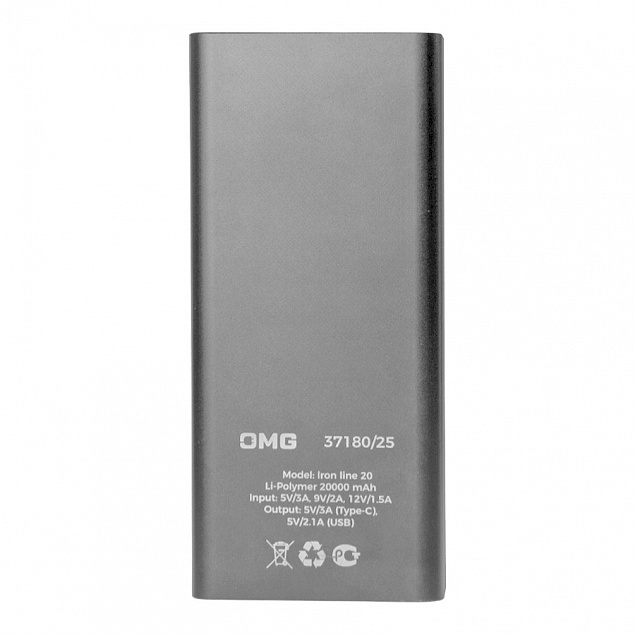 Универсальный аккумулятор OMG Iron line 20 (20000 мАч), металл, серебристый, 14,7х6.6х2,7 см с логотипом в Астрахани заказать по выгодной цене в кибермаркете AvroraStore