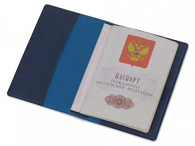 Обложка для паспорта с RFID защитой отделений для пластиковых карт «Favor» с логотипом в Астрахани заказать по выгодной цене в кибермаркете AvroraStore
