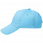 Бейсболка Convention, голубая с логотипом в Астрахани заказать по выгодной цене в кибермаркете AvroraStore
