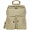 Рюкзак MD20, сиреневый с логотипом в Астрахани заказать по выгодной цене в кибермаркете AvroraStore