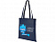Сумка Zeus нетканая, темно-синий с логотипом в Астрахани заказать по выгодной цене в кибермаркете AvroraStore