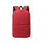 Рюкзак "Simplicity" - Красный PP с логотипом в Астрахани заказать по выгодной цене в кибермаркете AvroraStore